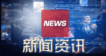 禄劝彝族苗族数据获悉本日钳压式声测管价格_新新钳压式声测管行情查看（今年零九月一五日）